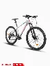 Bicicleta Maverick 1.0 Aro 29" Gris | Force