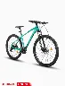 Bicicleta Maverick 1.0 Aro 29" Verde | Force
