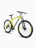 Bicicleta Montañera 27.5" Amarillo/Gris | Turbo