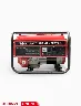Generador Eléctrico 3500W Rojo/Negro