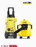 Combo Aspiradora WDL 1 + Hidrolavadora K2 | Karcher