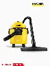 Aspiradora WDL 1 Amarillo | Karcher