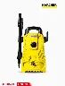 Hidrolavadora K Compact Amarilla | Karcher