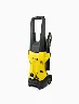 Hidrolavadora K2 Amarillo | Karcher