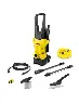 Hidrolavadora K2 Car Garden Amarillo | Karcher