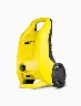 Hidrolavadora K3 Comfort Amarillo | Karcher