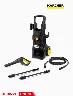 Hidrolavadora K5 Negro | Karcher