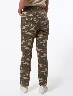 Pantalón Camuflaje Verde Militar Mujer – Toque urbano con actitud moderna