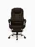 Silla Ejecutiva Ergonómica Café Oscuro | Opentec