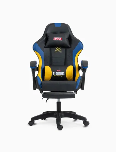 <em class="search-results-highlight">Silla</em> Gamer Wolverine Amarilla | Marvo