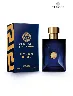 Perfume Dylan Blue Men 100 ml Hombre – Fragancia masculina de carácter profundo