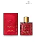 Perfume Eros Flame Men 50 ml Hombre – Aroma intenso con carácter apasionado