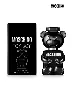 Perfume Toy Boy 50 ml Moschino – Aroma vibrante y juvenil