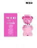 Perfume Toy 2 Bubble Gum 50 ml Moschino – Dulzura juvenil y desenfado