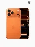 iPhone 17 Pro Max 256GB Cosmic Orange Tecnología – Estilo audaz con alto rendimiento
