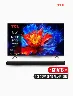 Televisor 85" QLED Negro TCL Tecnología – Experiencia cinematográfica con sonido incluido