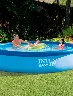 Piscina Desmontable Redonda 5.621 Lt Azul Unisex – Diversión refrescante para toda la familia