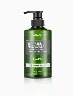 Shampoo TeaTree & Macadamia White Musk 500 ml | Kundal – Limpieza profunda con aroma elegante