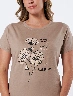 Camiseta Happy Camel Mujer – Estilo relajado para destacar diario