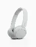 Audífono Inalámbrico WH-CH520 Blanco | Sony – Elegante y funcional para diario