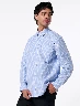 Camisa Unicolor Rayas Hombre – Distinción casual para cada momento