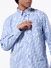 Camisa Unicolor Rayas Hombre – Distinción casual para cada momento