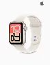 Smartwatch Watch SE3 Blanco Estelar | Apple – Tecnología inteligente con diseño elegante