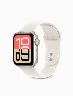 Smartwatch Watch SE3 Blanco Estelar | Apple – Tecnología inteligente con diseño elegante