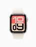 Smartwatch Watch SE3 Blanco Estelar | Apple – Tecnología inteligente con diseño elegante