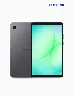 Tablet Galaxy Tab A11 64GB y RAM 4GB LTE Gris Samsung – Versatilidad para disfrutar todos tus contenidos