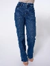 Jean Straight Azul Medio Mujer – Estilo relajado para cualquier ocasión