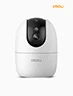 Cámara Ranger 2 Pro Blanco | Imou – Vigilancia práctica para mantener todo bajo control