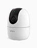 Cámara Ranger 2 (3K) Blanco | Imou – Mayor nitidez para vigilar cada detalle