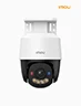 Cámara PT Poe 3MP Blanco | Imou – Conectividad práctica para una vigilancia eficiente