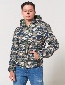Chaqueta Reversible Unicolor
