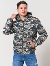 Chaqueta Reversible Unicolor