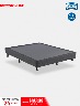 Base para Colchón Endurotech Harmony Beautysleep 29cm Twin 1 1/2 Plazas | Simmons